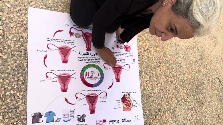 image for الجزء 2 من 12: أوضة الضيف المميزة