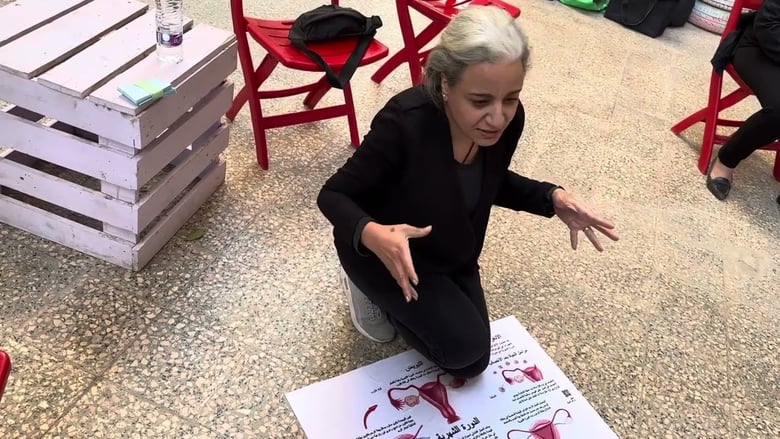 image for الجزء 3 من 12: الهرمونات