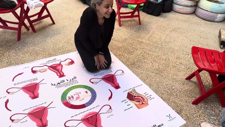 image for الجزء 4 من 12: الفتحات المميزة