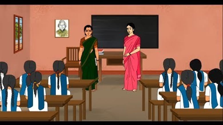 image for Mythri (Kannada)