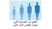 image for 