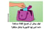 image for 