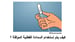 image for