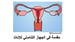 image for