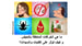 image for 