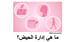 image for 