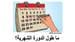 image for 