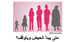 image for 