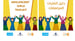 image for Downloadable Resources in…