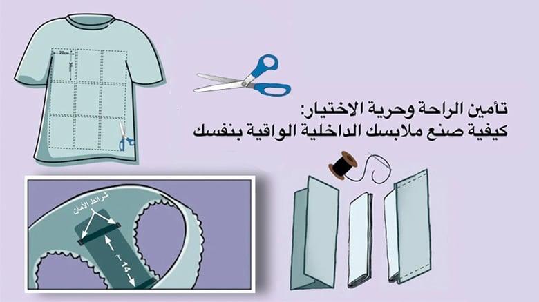 image for 