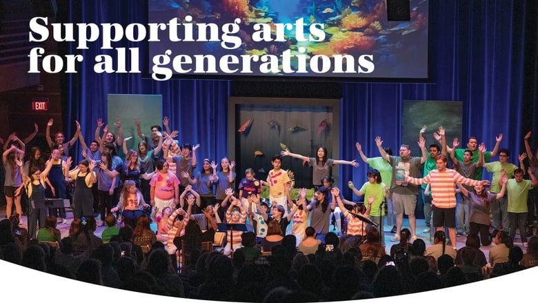 image for Join the Cheng Generations…