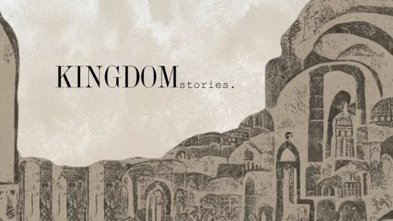 image for Feb 9, 2025 Binaries Sermon Questions