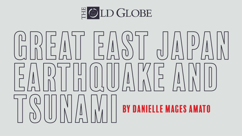 Largest earthquake in japanese history