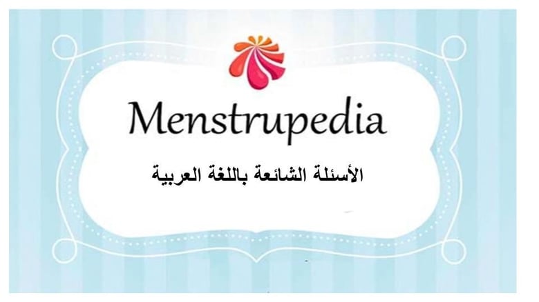 image for 