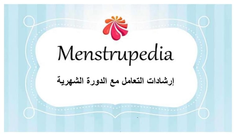 image for 