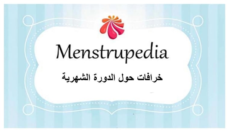 image for 