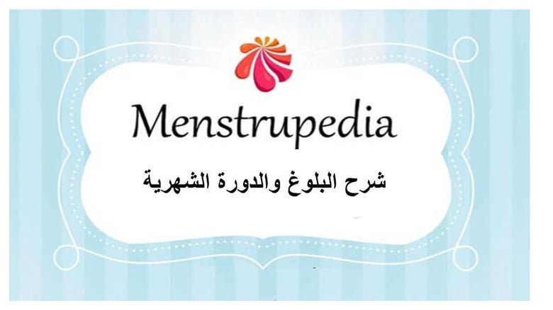 image for 