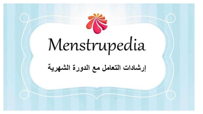 image for 