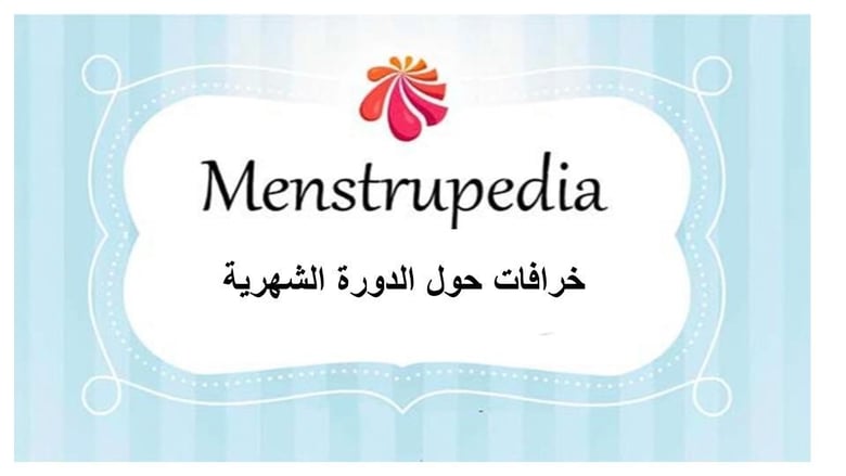image for 