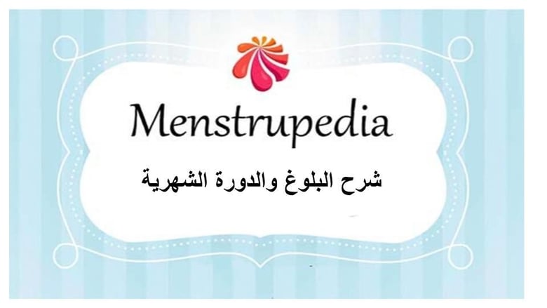 image for 