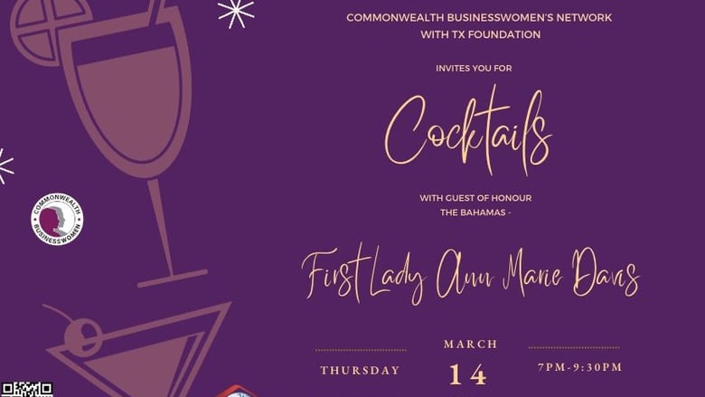 image for INVITATION: Cocktail Event 14 March…