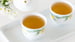 image for Floral Teas: A Guide to…