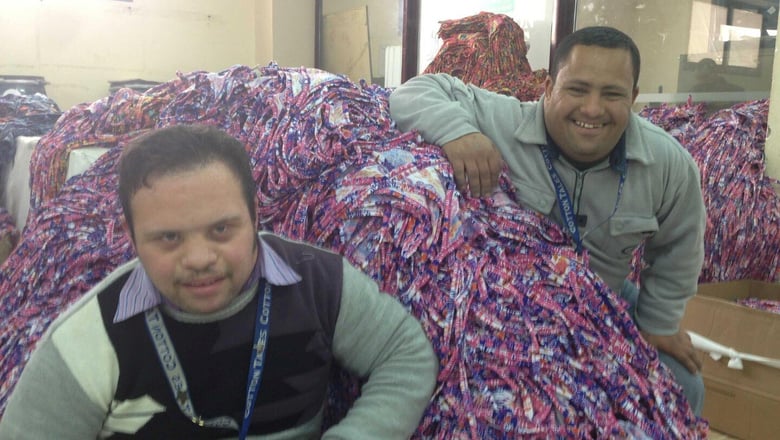 image for The power of repurposing textile…
