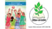 image for Growth and Changes - Guddinaa…